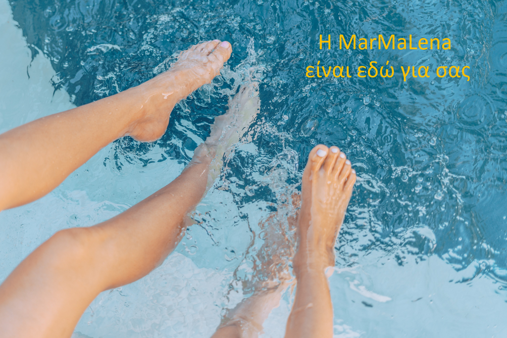 Η MarMaLena είναι εδώ για σας!