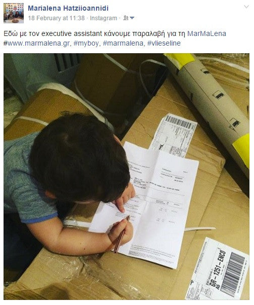Νέα Συλλογή: Βάτες και Βοηθητικά υφάσματα!