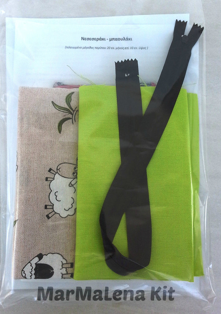 Τα MarMaLena Kits ήρθαν για να μείνουν!!!