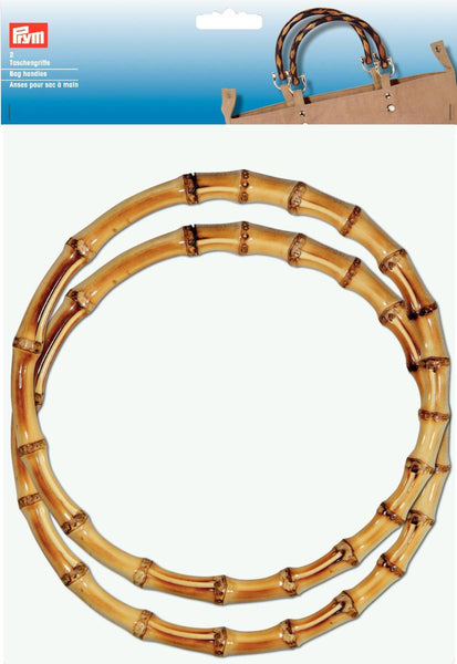 Χερούλια Bamboo Κρίκος 22cm