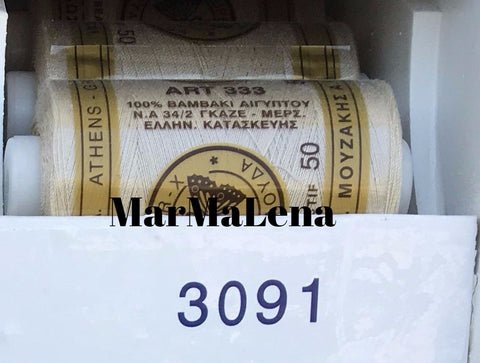 Βαμβακερή κλωστή (914 μέτρα)  - όλα τα μπεζ