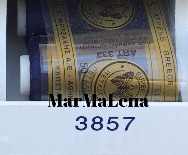 Βαμβακερή κλωστή (914 μέτρα)  - όλα τα μπλε