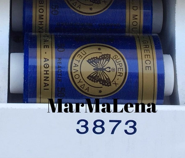 Βαμβακερή κλωστή (914 μέτρα)  - όλα τα μπλε