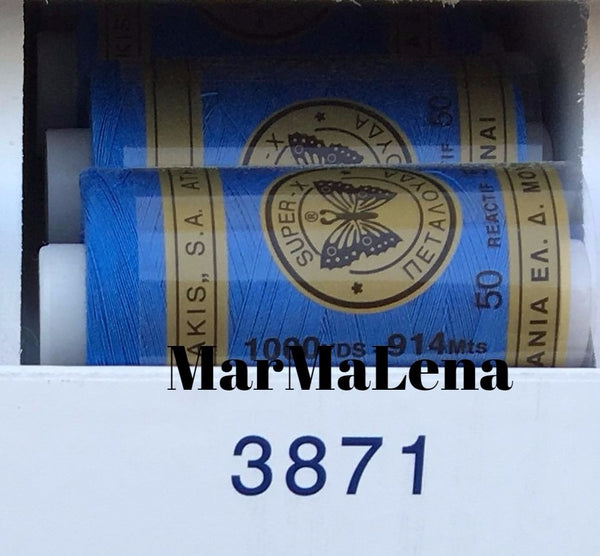 Βαμβακερή κλωστή (914 μέτρα)  - όλα τα μπλε